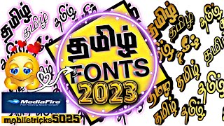 Tamil fonts download in tamil📍  தமிழ் Fonts  Tamil Fonts  Trending  Picsart  Pixellab font [upl. by Notlef]