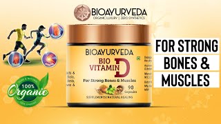 Bio VitaminD Capsule for Strong Bone amp Muscle [upl. by Laira]