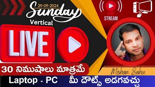 LEARN COMPUTER TELUGU CHANNEL is live [upl. by Asa736]