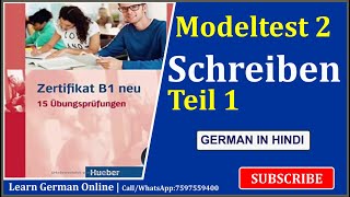 Zertifikat B1 Modellsatz  Modelltest2  Schreiben Teil1  German Writing Exam  Goethe Zertifikat [upl. by Lewendal]