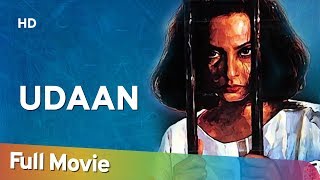 Udaan HD  Rekha  Saif Ali Khan  Prem Chopra  Madhoo  Superhit 90s hindi movie [upl. by Leakcim]