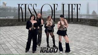 KPOP IN PUBLIC KISS OF LIFE  IGLOO  Dance cover by U2verse  FRANCE [upl. by Pettifer]