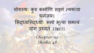 Bhagavad Gita Chapter 02  Shloka 48 [upl. by Netsrak]