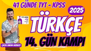 41 GÜNDE KPSS  TYT TÜRKÇE 14 GÜN KAMPI PARAGRAF OLUŞTURMA TAKTİK 2025 [upl. by Burch787]