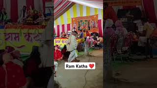 Ram Katha shorts jaishreeram shortsfeed [upl. by Sidoeht]