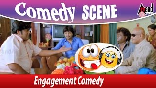 Rangayana Raghu amp Layandra Ganesh Engagement Comedy Scene  Romeo Ganesh Komedy [upl. by Gnanmas]