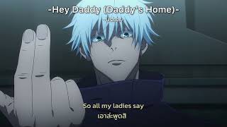 Hey daddy Daddys home  usher sped up แปลไทย [upl. by Rind]