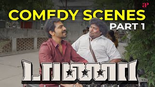 Taana Comedy Scenes Part1  Vaibhav  Nandita Swetha  Yogi Babu  Pandiarajan [upl. by Yim536]