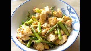 Asparagus amp Chicken Stir Fry  Easy Quick and Healthy [upl. by Acirrej]