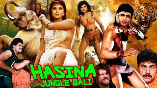 Hasina Junglewali  Hindi Action Adventure Movie  Joshina Puneet Isser Jack GaudKunika AmritPal [upl. by Thelma627]