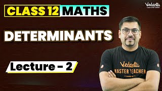 Determinants Class 12 L2  Class 12 Maths Chapter 4  CBSE JEE  Harsh Sir [upl. by Mundy]