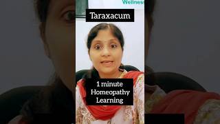 1 minute learning bhms bhmsexams bhmsstudents homeopathicmedicine keynotes shorts taraxacum [upl. by Eudo]