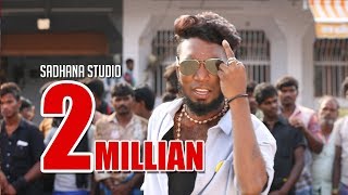 Mottayum Mottayum Song  GANA HARISH  2017  CHENNAI GANA MUSIC VIDEO [upl. by Eladal427]