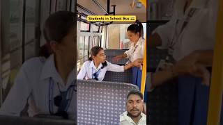 Dekho is ladaki ki dadagiri school main comedy funny schoollife shortsvideo ytshorts shorts [upl. by Peoples]