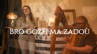 Bro gozh ma zadoù  Hymne BretonBrittany anthem  Prononciation en breton vannetais [upl. by Namaj324]