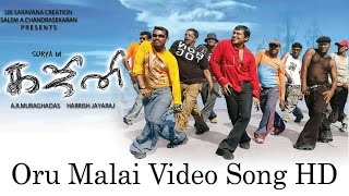 Oru Malai Video Song  Ghajini  Suriya  Asin  Nayanthara  Harris Jayaraj  AR Murugadoss [upl. by Maridel186]