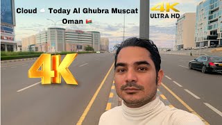 Muscat oman al Ghubrah cloud today 18102024 around Grand Mall Muscat [upl. by Neiht526]