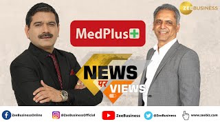 MedPlus Health IPO  MedPlusHealth Management On Their Business Model Growth Outlook amp Future Plans [upl. by Ronica]