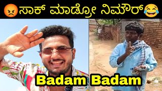 Badam Official   Kacha Badam  Viral Song  Bhuban  Prakash RK  Trending Instagram Reels [upl. by Amoakuh938]