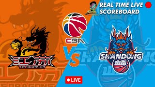 🔴CBA LIVE JIANSU DRAGONS VS SHANDONG HISPEED CHINESE BASKETBALL ASSOCIATION 11032024 [upl. by Ocirema972]