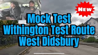 New West Didsbury Route  West Didsbury Mock Test  ADT [upl. by Yemar]