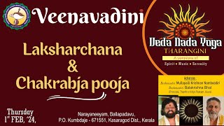 Veda Nada Yoga Tharangini 2024  Day  1 [upl. by Gino]