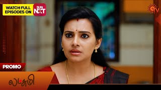 Lakshmi  Promo  09 Nov 2024  Tamil Serial  Sun TV [upl. by Olotrab]