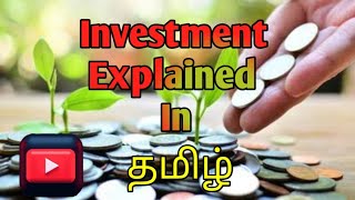 Investment of the company meaning tamil explain [upl. by Aiciruam761]