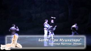 Evgenia Obraztsova Monologue about yourself Part 2 eng sub [upl. by Ahsiatal]