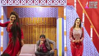 Eman or Sumbal Khan  Lucky Kabootari Pash Ghi Way Anis Arts Dance [upl. by Hayley]