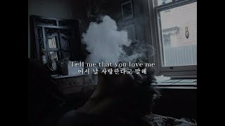 Blackbear  idfc 🌙노래추천가사해석한글자막 [upl. by Atnaloj]