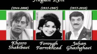 Negah Kon By Jahan Ghashghaei Khosro Shakibaei And Forough Farrokhzad [upl. by Combe]