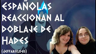 Españolas reaccionan al doblaje de Hades Inglés castellano y latino [upl. by Fleck25]