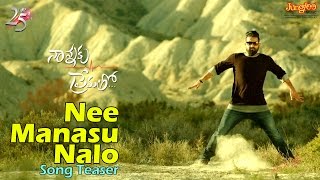 Nannaku Prematho  Title Song with lyrics and English translation [upl. by Broderick]