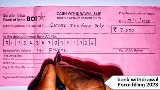 How to fill bank withdrawal form  Cash Withdrew Challan  All bank slip fill in tamil [upl. by Ilrac]