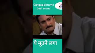 Gangaajal movie best scene shortvideo [upl. by Yknip]