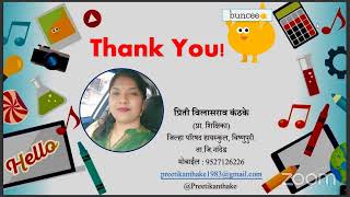 Buncee in education  Learner centric padagogy session [upl. by Lemrahc]