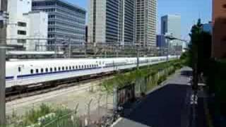 Shinkansen N700 at Tamachi Tokyo [upl. by Dream]