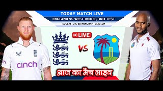 🔴 Live England vs West Indies – TEST Match  WI vs ENG Live  2024  Cricket 24 [upl. by Craggie733]