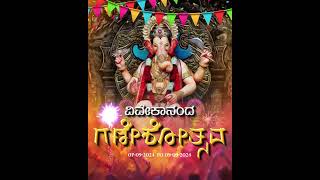 Ganapathi Bappa Moreya Mangala Murthy Moreya we welcome you to our fascinating celebration shorts [upl. by Ahse]