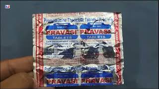 Pravasi Tablet  Promethazine Theoclate Tablets  Pravasi Tablets Uses Side effects Benefits Dosage [upl. by Richman]