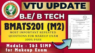 BMATS201 Module 2amp3 Makeup Exam most Important Questions passing package VTU 2022 SCHEME  vtu [upl. by Studnia835]