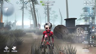 138 Embalmer  Pro Player  Arms Factory  Identity V [upl. by Renrew]