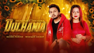 Dulhania  Naved Parvez ft Belal Khan amp Kona  Bangla Gaye Holud Dance Song [upl. by Rediah]