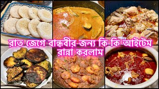 নিজেকে রোবট বানাতে হবে নাহলে জীবন চলবেনা [upl. by Amisoc596]