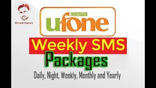 Ufone Weekly SMS  Ufone Free SMS  Ufone Free Calls [upl. by Garson]