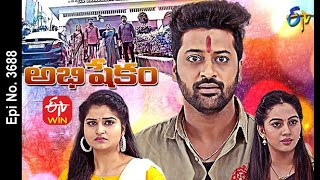 Abhishekam  2nd February 2021  Full Episode No 3688  ETV Telugu [upl. by Casie780]