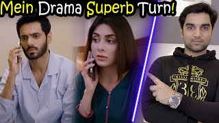 Mein Episode 27 Teaser Promo Review  ARY DIGITAL DRAMA  MR NOMAN ALEEM [upl. by Maccarone]