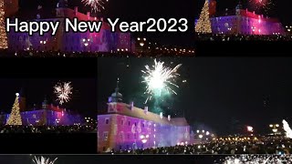 HAPPY NEW YEAR2023 🎇🎆🎊🎉New Years Eve Fireworks WARSAW POLAND🇵🇱 [upl. by Valaree]