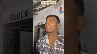 Ye kya hai 🤣🤣 fun funny bhoot pushpa comedy comedyfilms relatabe relatablesituations [upl. by Julis]